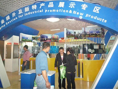 Group photo 7图片1